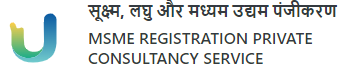 Msme-Registration Image