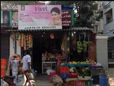 Murugan Stores - Anna Nagar - Chennai Image