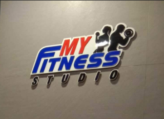 My Fitness Studio - Palghar Image