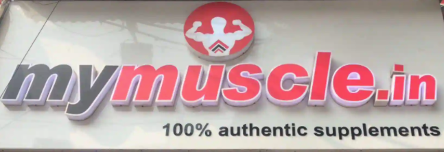 Mymuscle.in - Rani Bagh - Delhi Image