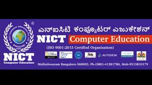 NICT Computer Education - Malleshwaram - Bangalore Image