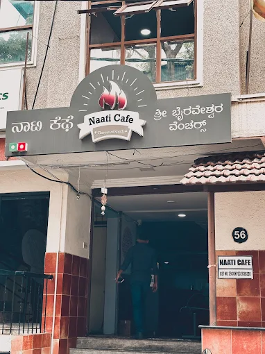 Naati Cafe - Koramangala - Bangalore Image