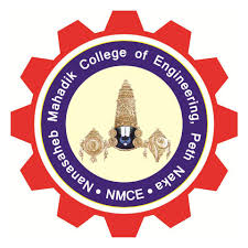 Nanasaheb Mahadik College of Engineering - Sangli Image