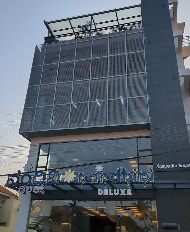 Nandhini Deluxe - Vani Vilas Mohalla - Mysuru Image