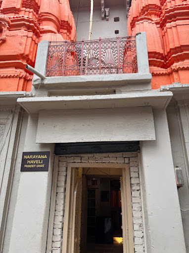 Narayana Haveli - Brahmpuri - Varanasi Image