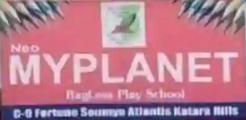 Neo MyPlanet Bagless PreSchool Katara Hills - Katara Hills - Bhopal Image