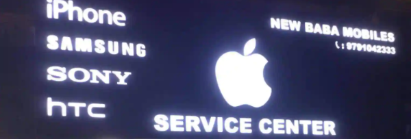 New Baba Mobiles - Mount Road - Chennai Image