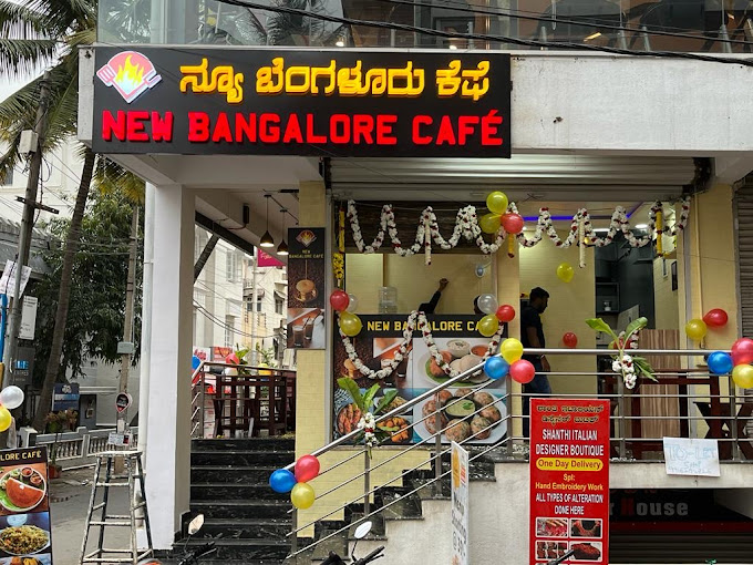 New Bangalore Cafe - BTM Layout - Bangalore Image