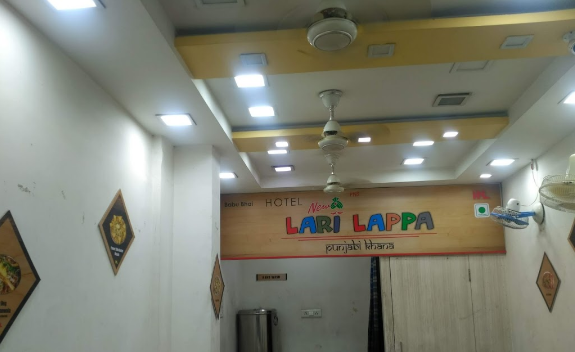 New Larilappa Restaurant - Akota - Vadodara Image