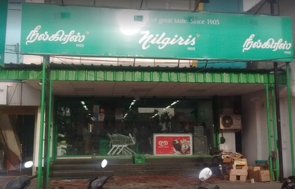 Nilgiris Supermarket - Navalur - Chennai Image