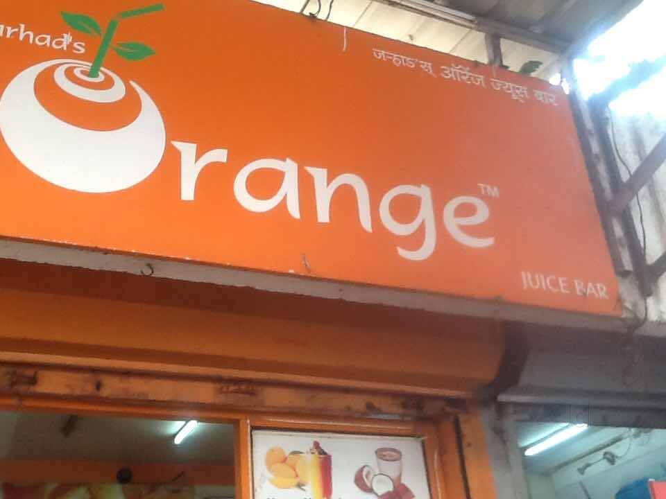 Orange Juice Bar - CIDCO - Aurangabad Image