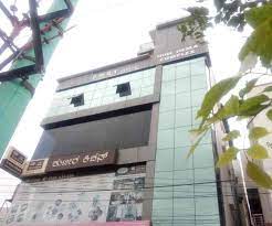 P M R T Examination Center - Sharadadevi Nagar - Mysore Image