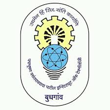 Padmabhooshan Vasantraodada Patil Institute of Technology - Sangli Image