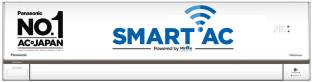 Panasonic 1 Ton 5 Star Split Inverter AC (CS-HU12XKYF) Image