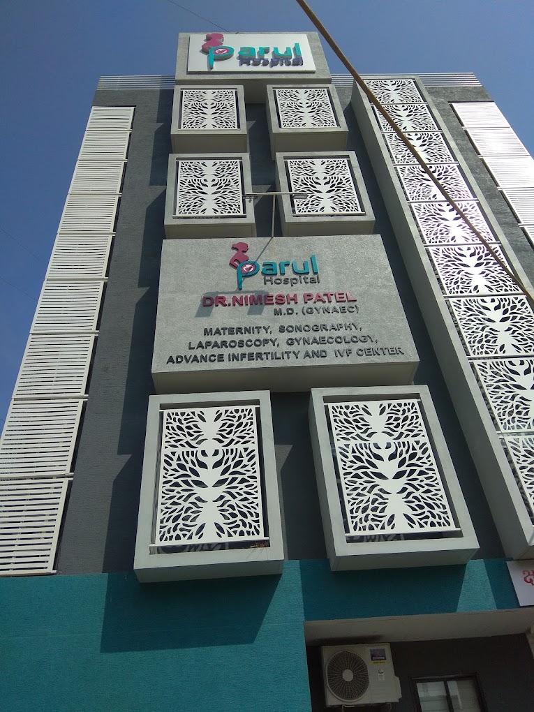 Parul Hospital - Gamdi Vad - Anand Image