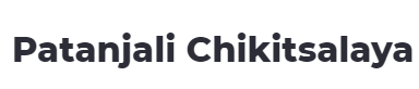 Patanjali Chikitsalaya - Aya Nagar - Delhi Image