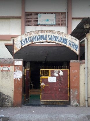 Perfect Future Kids Nursery School - Ghatkopar West - Mumbai Image