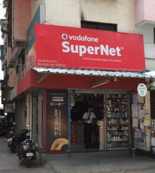 Piya Telecom - Pune Mumbai Road - Pune Image