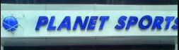 Planet Sports (Metropolitan Mall) - MG Road - Gurugram Image