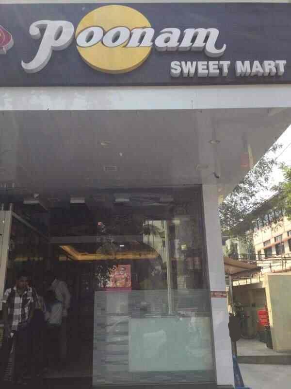 Poonam Sweet Mart - Airoli - Navi Mumbai Image