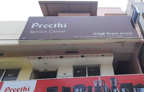 Preethi Home Appliance Services - Ramakrishnapuram - Coimbatore Image