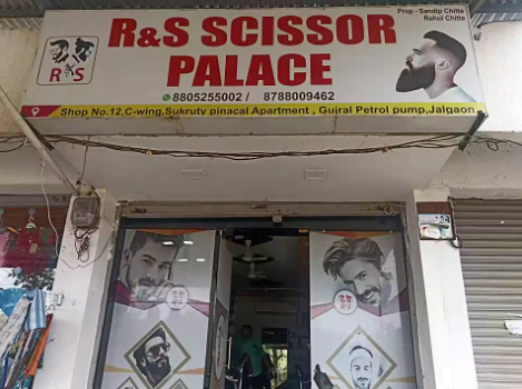 R And S Scissor Palace - Jalgaon Image