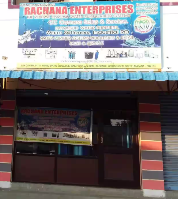 Rachana Enterprises - Kothagudem - Khammam Image