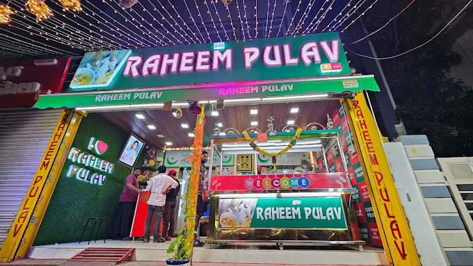 Raheem Pulav - Kukatpally - Hyderabad Image