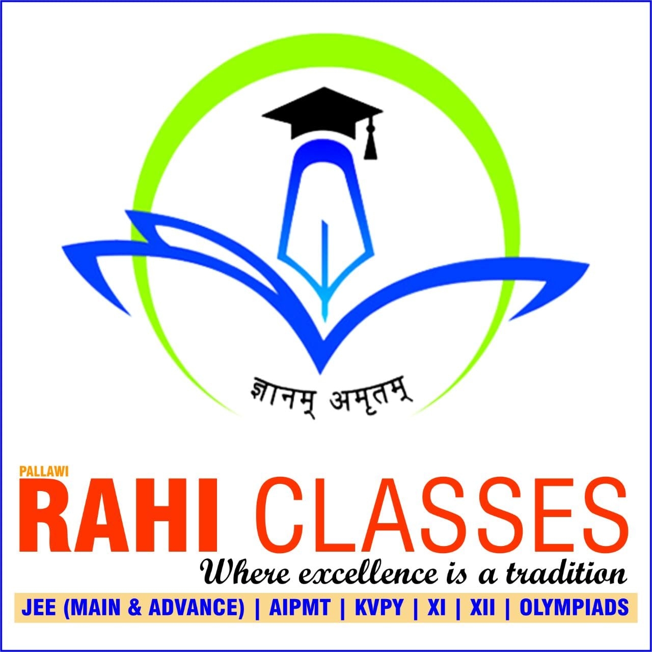 Rahi Classes - Kadamkuan - Patna Image