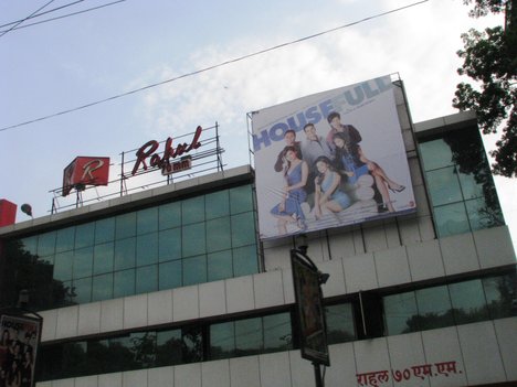 Rahul Theatre - Shivaji Nagar - Pune Image