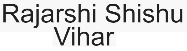 Rajarshi Shishu Vihar - Bhojubir - Varanasi Image