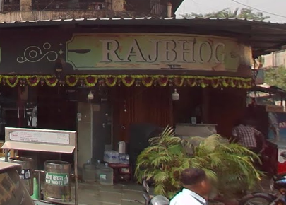 Rajbhog Family Restaurant - Airoli - Navi Mumbai Image