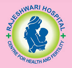 Rajeshwari Hospital - Nalgonda Image