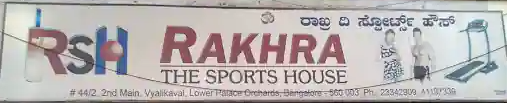 Rakhra The Sports House - Vaiyyalikaval - Bengaluru Image