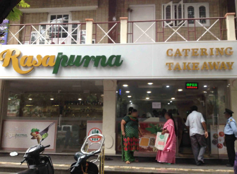 Rasapurna - Balayya Sastri Layout - Visakhapatnam Image