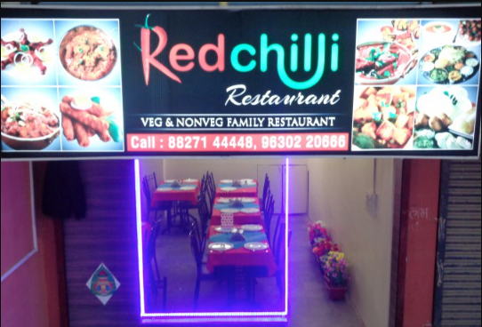 Red Chilli Restaurant - Vijay Nagar - Indore Image