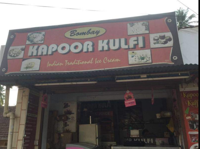 Red Salt - Kottara - Mangalore Image