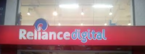 Reliance Digital - Avadi - Chennai Image