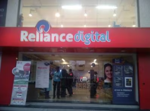 Reliance Digital Retail Limited - Mylapore - Chennai Image