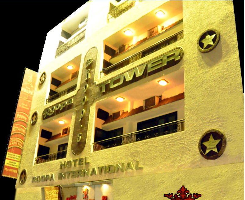 Roopa International - Amritsar Cantonment - Amritsar Image