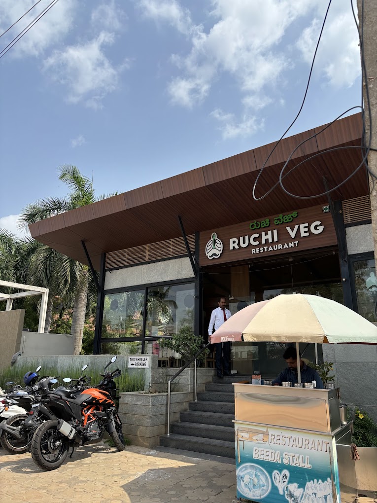 Ruchi Veg - Hunsur - Mysore Image
