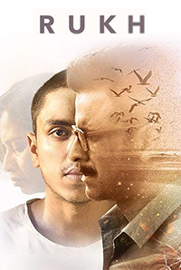 Rukh Image