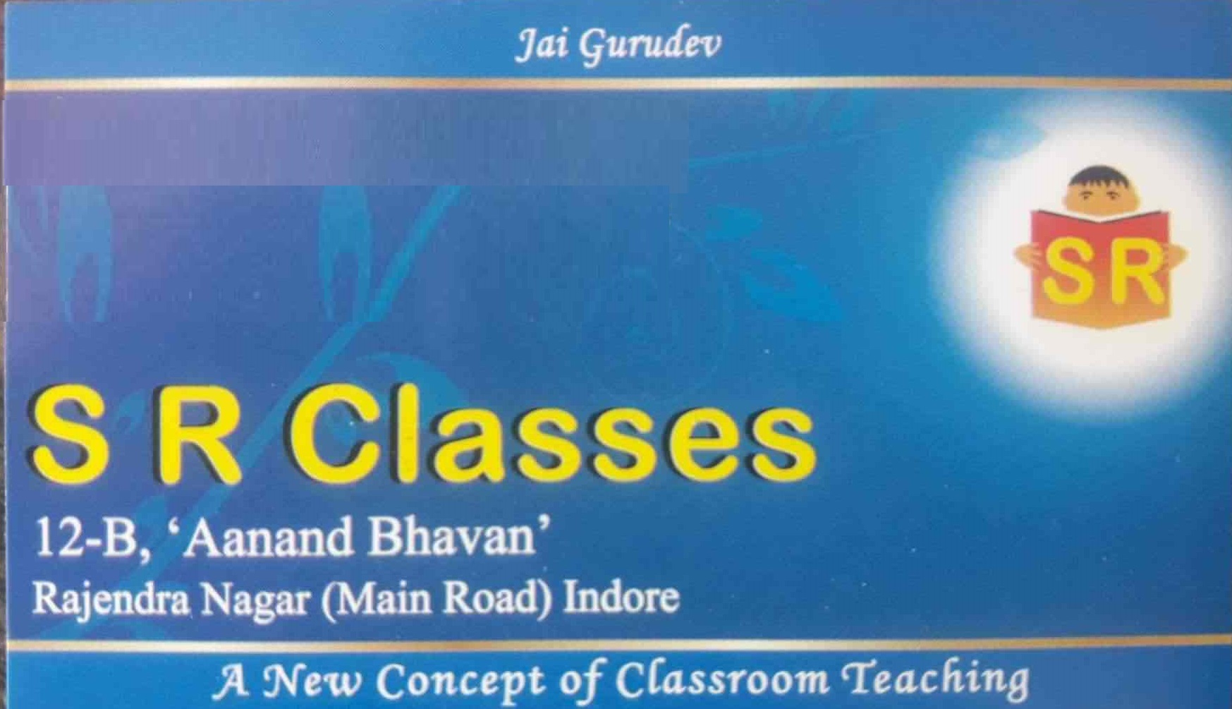 S R Classes - Rajendra Nagar - Indore Image