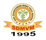 SDMVM