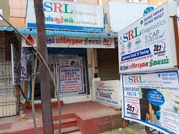 SRL Diagnostics - Ambattur - Chennai Image