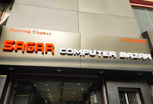 Sagar Computer Bazar - Bapunagar - Ahmedabad Image