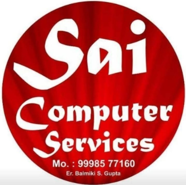 Sai Computer Services - Vastral - Ahmedabad Image