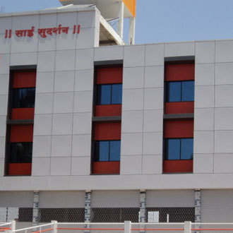 Sai Sudarshan - Savedi - Ahmednagar Image