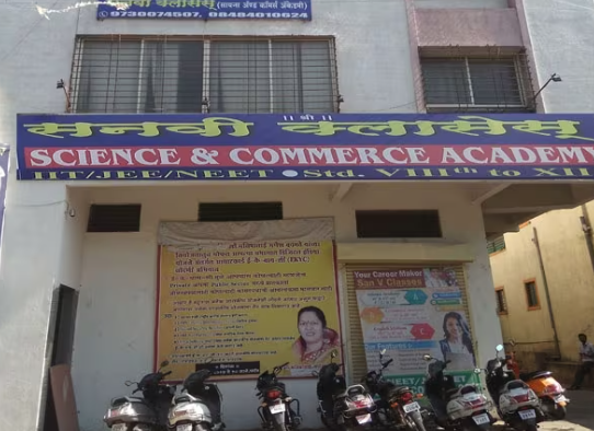 Sanv Group Of Companies - Kondhwa Budruk - Pune Image