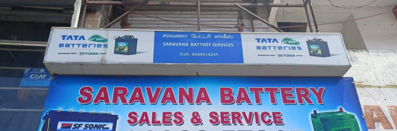 Saravana Battery Services - Kandanchavadi - Chennai Image